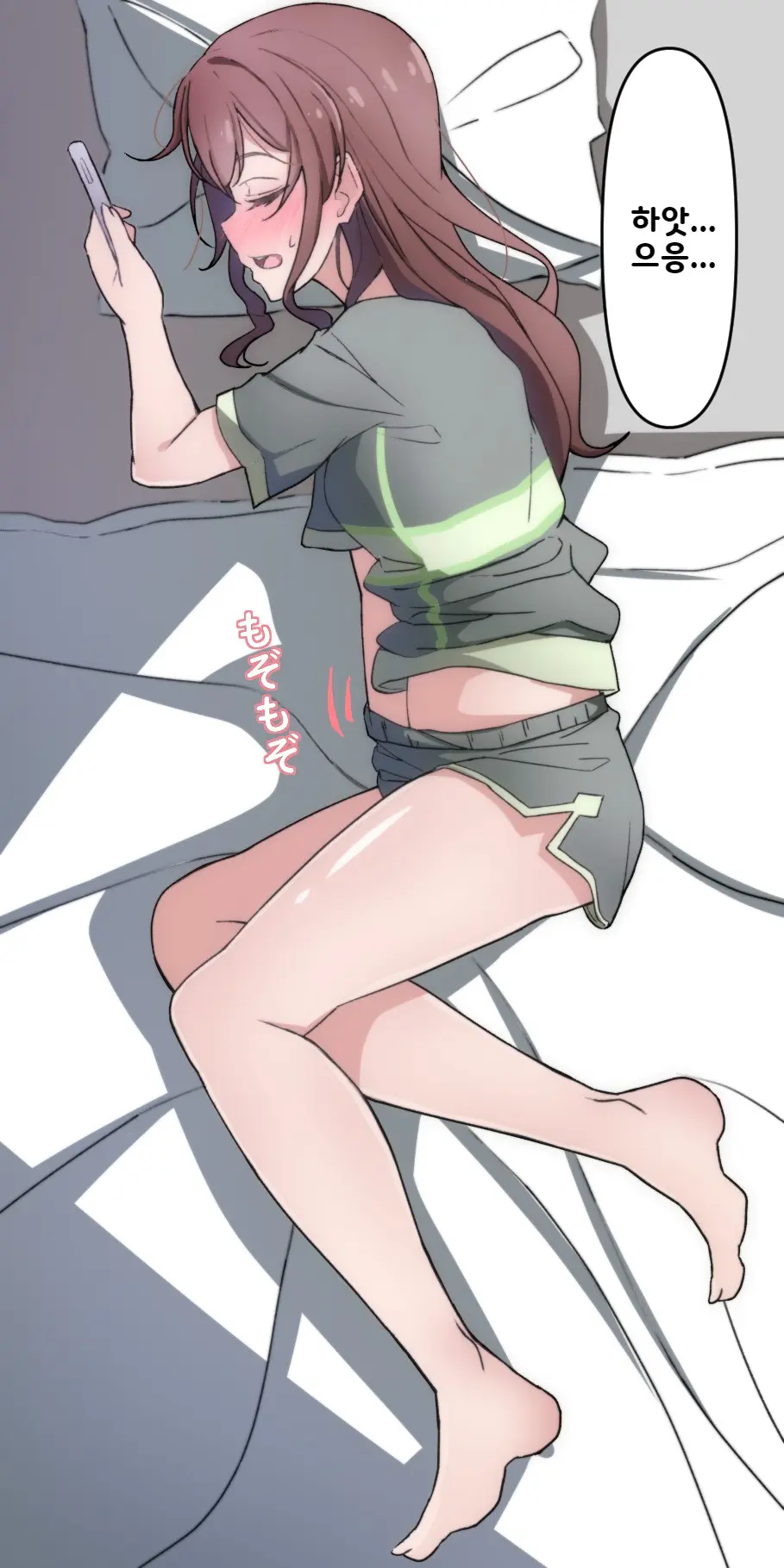 Saaya No Hitori Ecchi